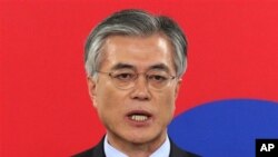 Cựu ứng cử viên Tổng thống Moon Jae In nói đảng ông tin là dự luật nhân quyền Bắc Triều Tiên và sự ủng hộ của chính phủ Nam Triều Tiên sẽ mang lại hiệu quả