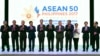 Việt Nam muốn ASEAN có lập trường cứng rắn với Trung Quốc