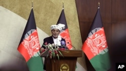 کابل میں پارلیمان کے خصوصی اجلاس سے خطاب کرتے ہوئے۔Ghani Announces Afghanistan Security Plan, Promises Improvements in 6 Months