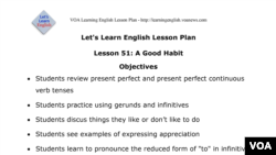 Lesson 51 - Lesson Plan