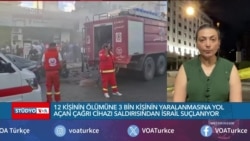 Lübnan’da yeni patlamalar: “Hizbullah üyelerinin telsizleri infilak etti; 14 ölü 450 yaralı var” 