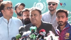 عمران خان کی نااہلی: 'الیکشن کمیشن سے خیر کی امید بھی نہیں تھی'