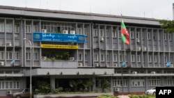 Trụ sở của tập đoàn Myanmar Economic Corporation (MEC) ở Yangon. MEC là một trong các pháp nhân chính chịu lệnh trừng phạt của Hoa Kỳ.