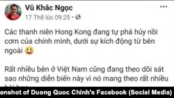 Ảnh chụp màn hình trang Facebook thầy Vũ Khắc Ngọc, 17/8/2019