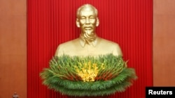 Hình minh họa.