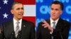 Tổng thống Obama và Ứng viên Tổng thống Romney của đảng Cộng hòa Mitt Romney 