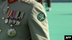 Pakistan Army Logo