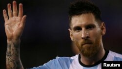 Tiền đạo Lionel Messi.