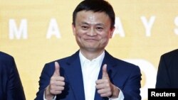 Tỷ phú Jack Ma.