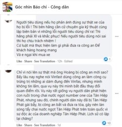 Trên diễn đàn Góc nhìn Báo chí - Công dân, nhiều người e ngại về cách VinFast giải quyết vấn đề với ông Trần Văn Hoàng; 2/5/2021