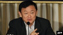 Cựu Thủ tướng Thái Lan Thaksin Shinawatra, người bị lật đổ trong cuộc đảo chánh của quân đội năm 2006.