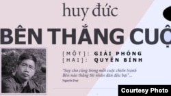 Hình bìa tác phẩm Bên Thắng Cuộc của nhà báo Huy Đức. Hình minh họa.