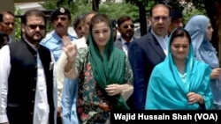 مریم نواز بھی ’جے آئی ٹی‘ کے سامنے پیش ہوئی تھیں۔