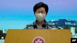 Lãnh đạo Hong Kong Carrie Lam.