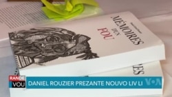 Ekriven Ayisyen Daniel Rouzier Prezante Liv li Bay Dyaspora Nouyòk la 