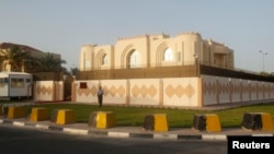 Văn phòng chính trị của Taliban ở Doha, Qatar.