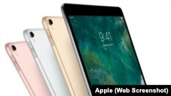 Sản phẩm của công ty Apple