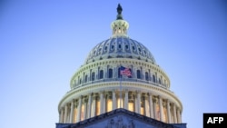 Foto Achiv: Capitol la, ki se syej palman Etazini, nan Washington. 