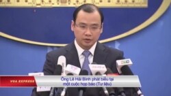 Việt Nam: Báo cáo nhân quyền 2016 của Mỹ ‘thiếu khách quan’