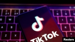 FILE PHOTO: Illustration shows TikTok app logo