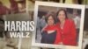 Hình ảnh Phó Tổng thống Mỹ Kamala Harris và mẹ mình, Tiến sỹ Shyamala Gopalan Harris, trong quảng cáo mà chiến dịch tranh cử Harris-Walz đưa ra hôm 18/9 nhắm vào cử tri gốc Á.