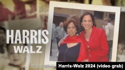 Hình ảnh Phó Tổng thống Mỹ Kamala Harris và mẹ mình, Tiến sỹ Shyamala Gopalan Harris, trong quảng cáo mà chiến dịch tranh cử Harris-Walz đưa ra hôm 18/9 nhắm vào cử tri gốc Á.