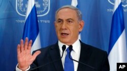 Thủ tướng Israel Benjamin Netanyahu