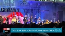 Atis Ayisyen - Pami yo Zenglen ak T-Vice Pote Chalè Bay Fanatik yo pou Joudlan nan Montreal 