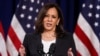 Thượng nghị sĩ Kamala Harris