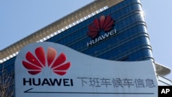 Một tòa nhà văn phòng của Huawei.