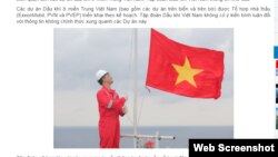 Thông cáo của PetroVietnam về dự án Cá Voi Xanh, ngày 12/09/2019.