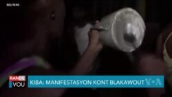 Manifestasyon Kont Blakawout nan KIBA