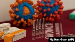 Vaccine Sinovac của Trung Quốc