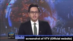 Một nam biên tập viên của VTV gọi người bán rong là "ký sinh trùng" trong một bản tin sáng 17/8/2020.