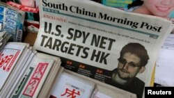 Ông Snowden tố giác Cơ quan An ninh Quốc gia NSA đã đột nhập các máy điện toán ở Hong Kong và lục địa Trung Quốc từ năm 2009.