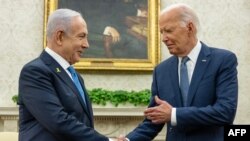 ABD Başkanı Joe Biden kısa bir süre önce İsrail Başbakanı Netanyahu'yu Beyaz Saray'da ağırlamıştı