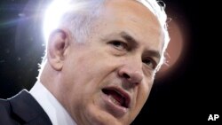 Thủ tướng Israel Benjamin Netanyahu