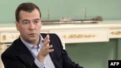 Tổng thống Nga Dmitry Medvedev