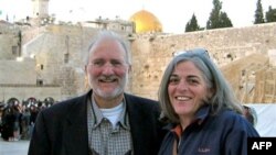 Alan và Judy Gross ở Jerusalem năm 2005