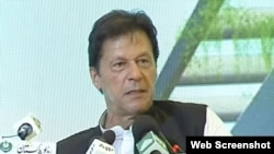 وزیر اعظم عمران خان۔ (فائل فوٹو)